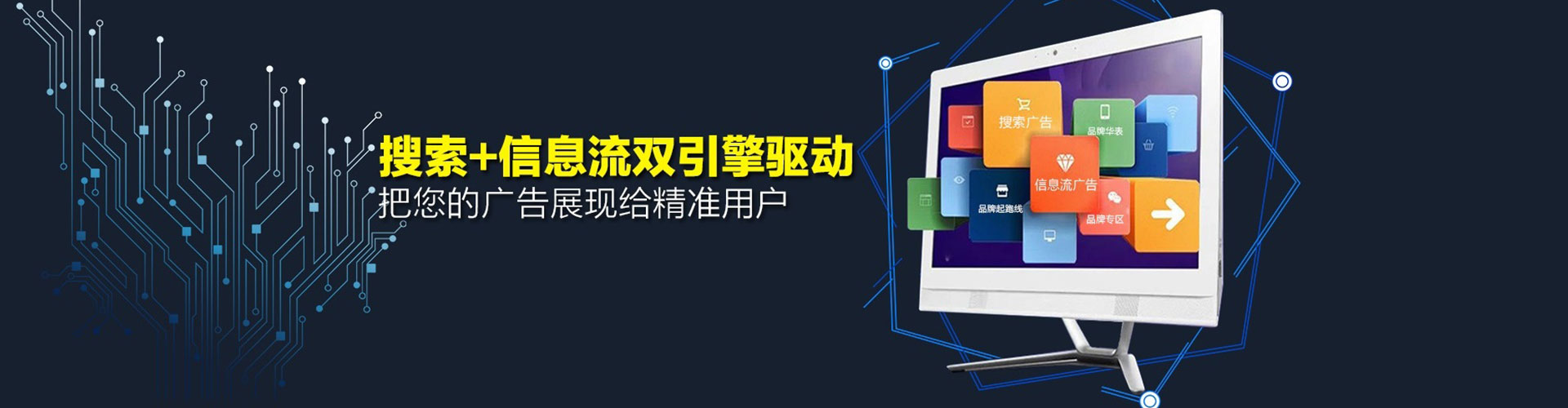 科尔沁渠道开户返点